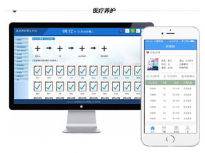 津購科技 以專業軟件開發與移動互聯解決方案，助力天津企業數字化轉型